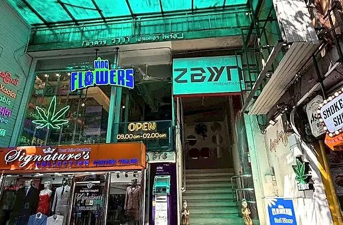 Zayn Phrom Phong - Near Skytrain Phrom Phong Station 3* Bangkok