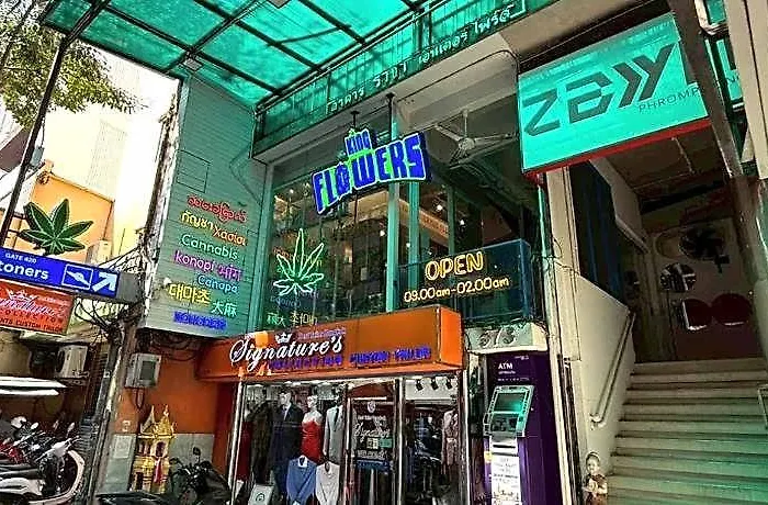 Zayn Phrom Phong - Near Skytrain Phrom Phong Station Hotel