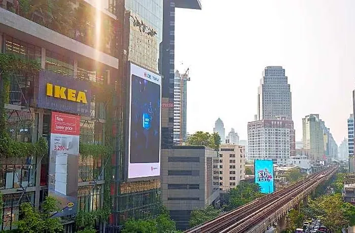 Zayn Phrom Phong - Near Skytrain Phrom Phong Station Hotel 3*